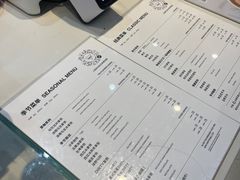 -Manner Coffee(万象前海店)