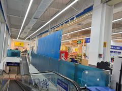 -沃尔玛(前山店)