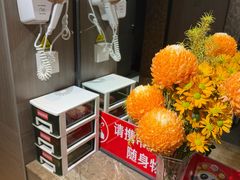 -海底捞火锅(航洋城店)