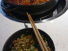 -钢管厂五区小郡肝串串香(奥克斯广场锦城万达店)