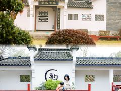 -武汉紫薇都市田园