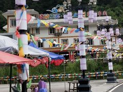 -硗碛藏寨·神木垒景区