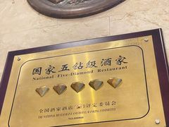 -千岛湖鱼味馆(十字街总店)
