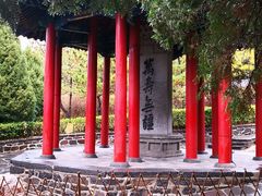 -蓬莱阁景区