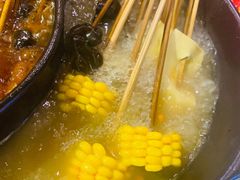 -钢管厂五区小郡肝串串香(南山店)