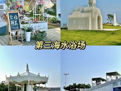 -前王院•巧克力海鲜市集餐厅(万平口店)