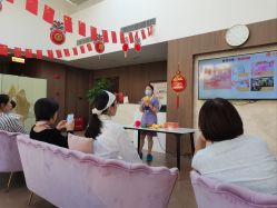 -馨月汇·一悦馨香月子中心(前滩店)