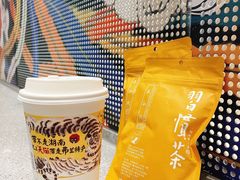 -茶颜悦色(花园道店)