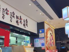 -一風堂拉面(深圳湾万象城店)