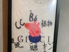 -奇门密室(五一新干线店)