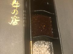 -黑牛の店·和牛烧肉(合生汇店)