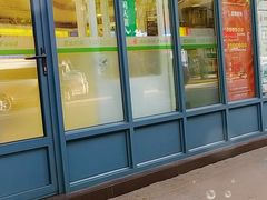 门面-上海哈尔滨食品厂(淮海中路店)