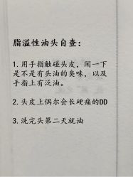 -Bollins波林丝•专研护发中心