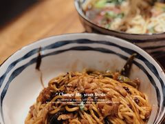 -食之六七·面(朝阳大悦城店)