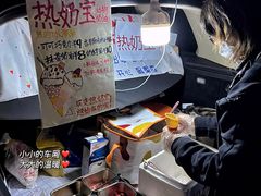 -复旦大学正大集团体育馆