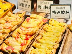 -涨巢·潮玩水疗局