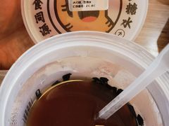 -三品王(桃源店)