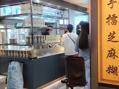 -芝麻糊世家(西华店)