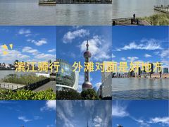 -富都滨江地下停车场