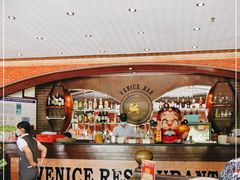 -中山威尼斯西餐厅(三乡总店)