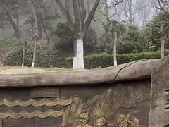 -石老人观光园