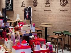 -星巴克臻选(万象前海店)