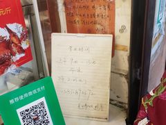 -竺桥兄弟烤鸭(总店)