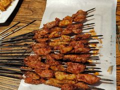 -有奴思烤肉·清真(正宁路店)