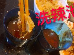 -自贡好吃客(科华店)