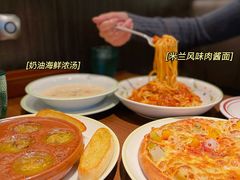 -萨莉亚意式餐厅(杭州滨江天街店)