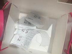 -嘉华鲜花饼·现烤(昆明老街店)