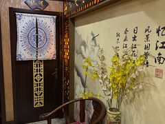 -莱仪堂艾灸经络养生馆(九亭一店)