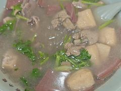 -金原鸭血粉丝汤·汤包·脆皮烤鸭(南京博物院店)
