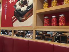 -宏状元现熬粥·京味菜(五棵松店)