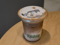 -KUDDO COFFEE(深圳湾总部)