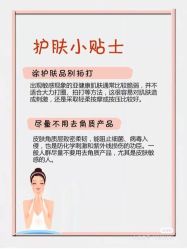 -凡碧诗毛孔清洁收细