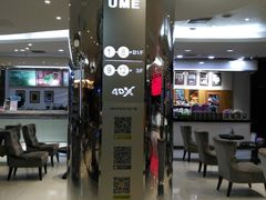 -UME影城(安贞DTS:X店)