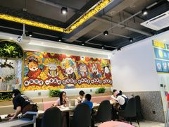 大堂-柠檬树茶餐厅(海雅缤纷城店)