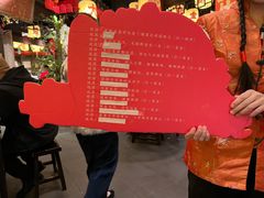 -南京大牌档(中关村领展广场店)