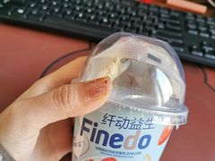 -全家便利店(兴贤路二店)