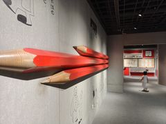 -上海动漫博物馆