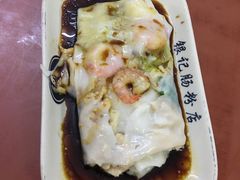 -银记肠粉店(北京路店)