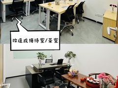 -天娱广场