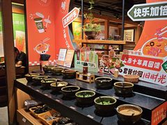 -呷哺呷哺 黄金牧场 (欢乐谷店)