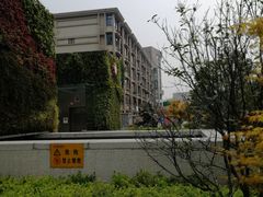 -九华山(地铁站)