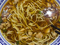 -德兴老面馆(德平路店)