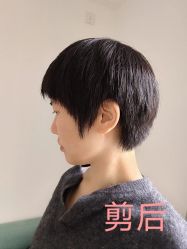-和良形象