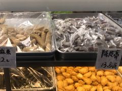 -纯心饼店(源溪店)