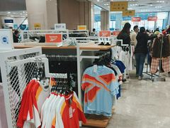 -BIGOFFS 超级折扣(仁恒伊势丹店)