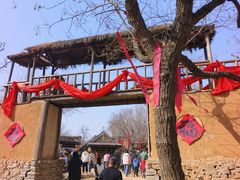 -红嫂家乡旅游区